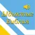 Ыдыктыг Библия тыва дылда