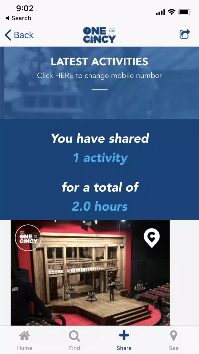 Give One For Cincy Screenshots