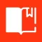 Assamese Bible