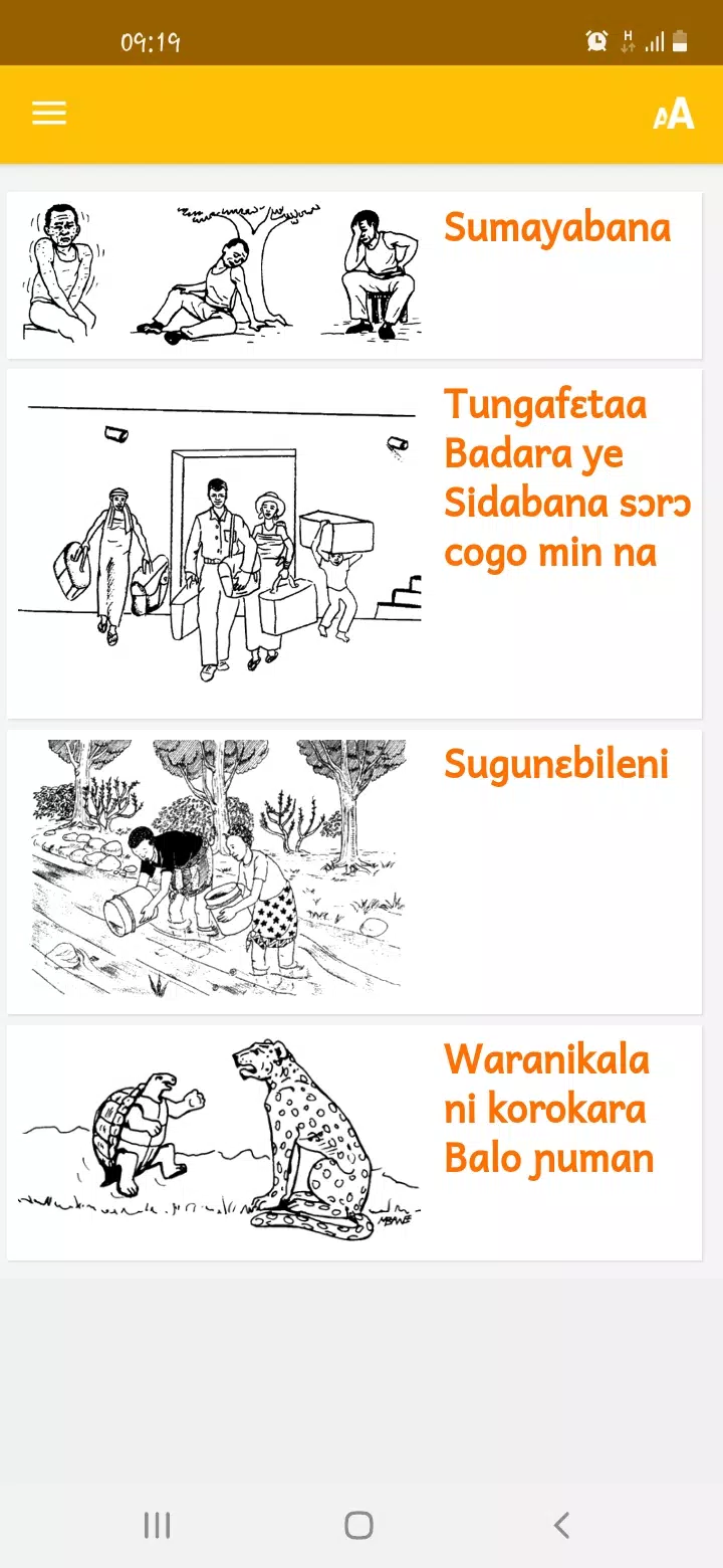 Health - French and Bambara Screenshots