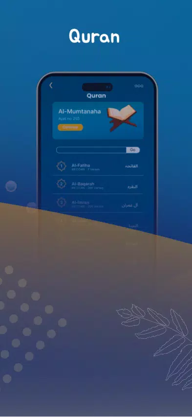 Islam Life - Qibla & prayers Screenshots