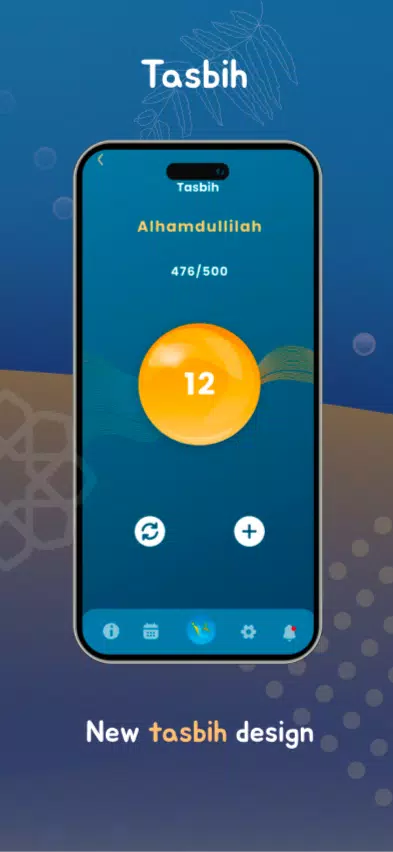 Islam Life - Qibla & prayers Screenshots