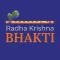 Radha Krishna Bhakti by JKYog
