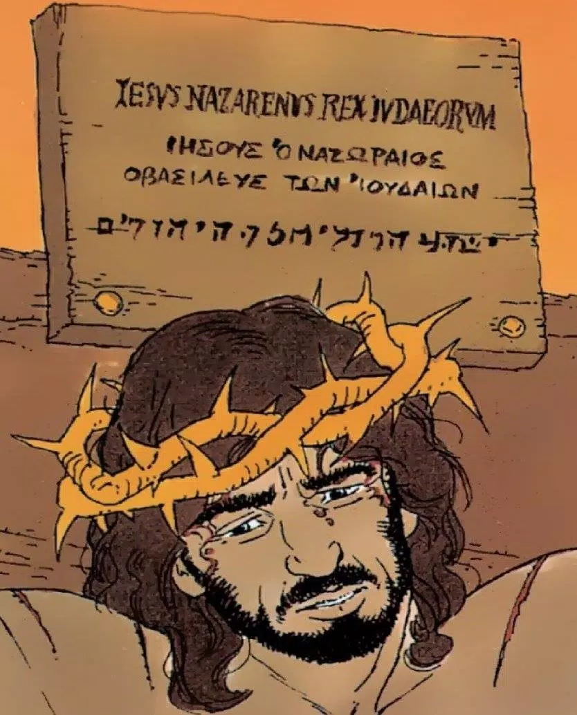 JM Kurmanji-latin Screenshots
