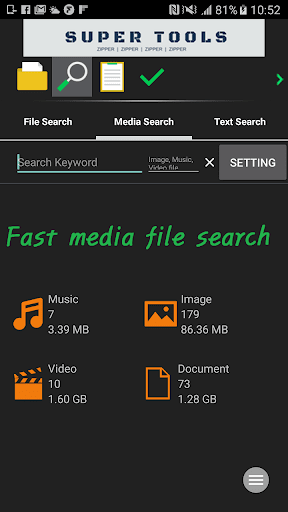 7Zipper - File Explorer (zip, Screenshots