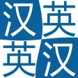 CJKI Chinese-English Dict.