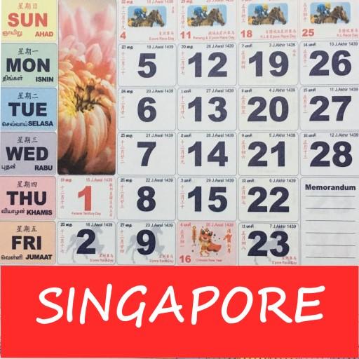 Singapore Calendar 2025 Horse
