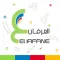 EL IRFANE