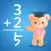 Math Learner:MathStudio