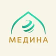 Академия Медина