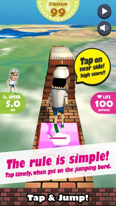 SUPER TAKKUN -VaultingBox- سکرین شاٹس