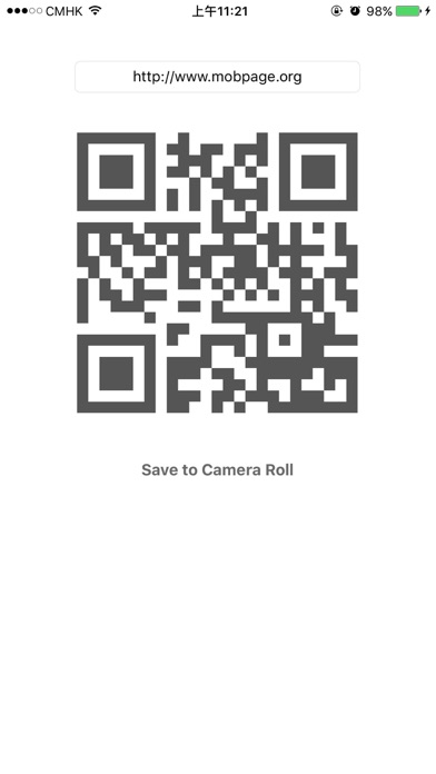 Quick QR Code Generator Screenshots