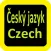 Czech Audio Bible 捷克语圣经