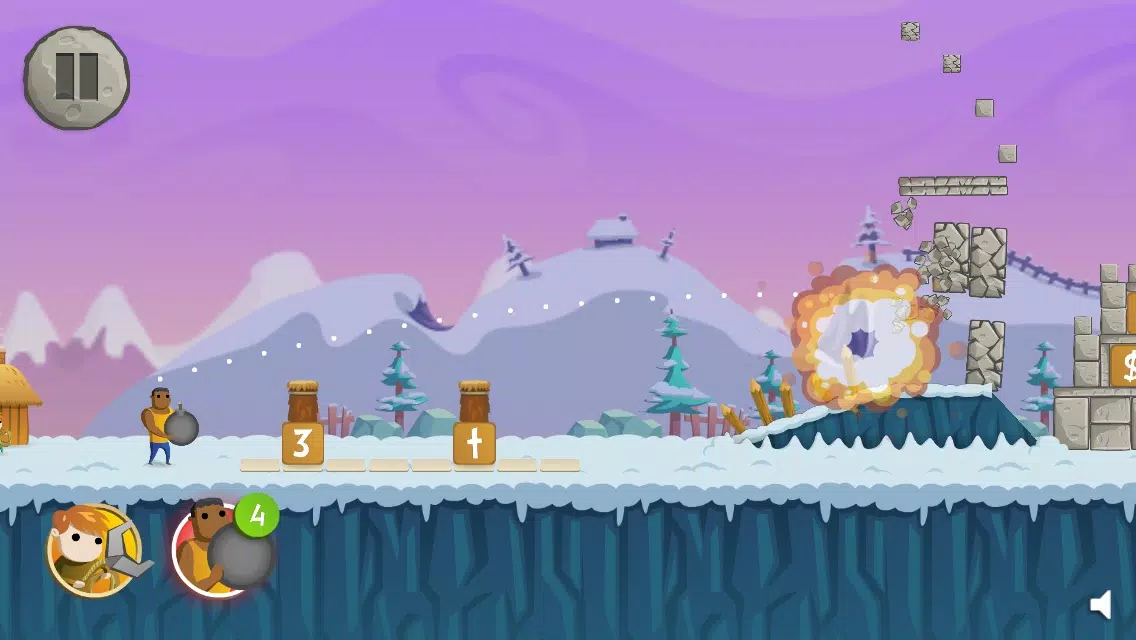Password Plunder Screenshots