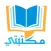مكتبتي