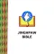 Jinghpaw Bible