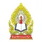 EduInfo: Lao