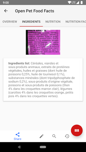 Open Pet Food Facts Screenshots