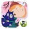 Peg + Cat's Tree Problem
