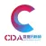 CDA-数字化人才认证首选