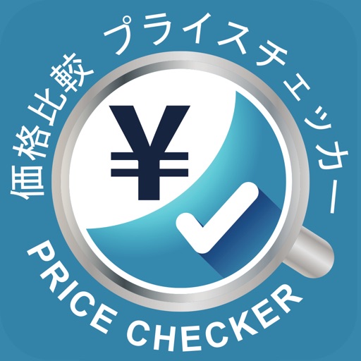 価格比較 プライスチェッカー Price Checker 価格比較 プライスチェッカー Price Checker