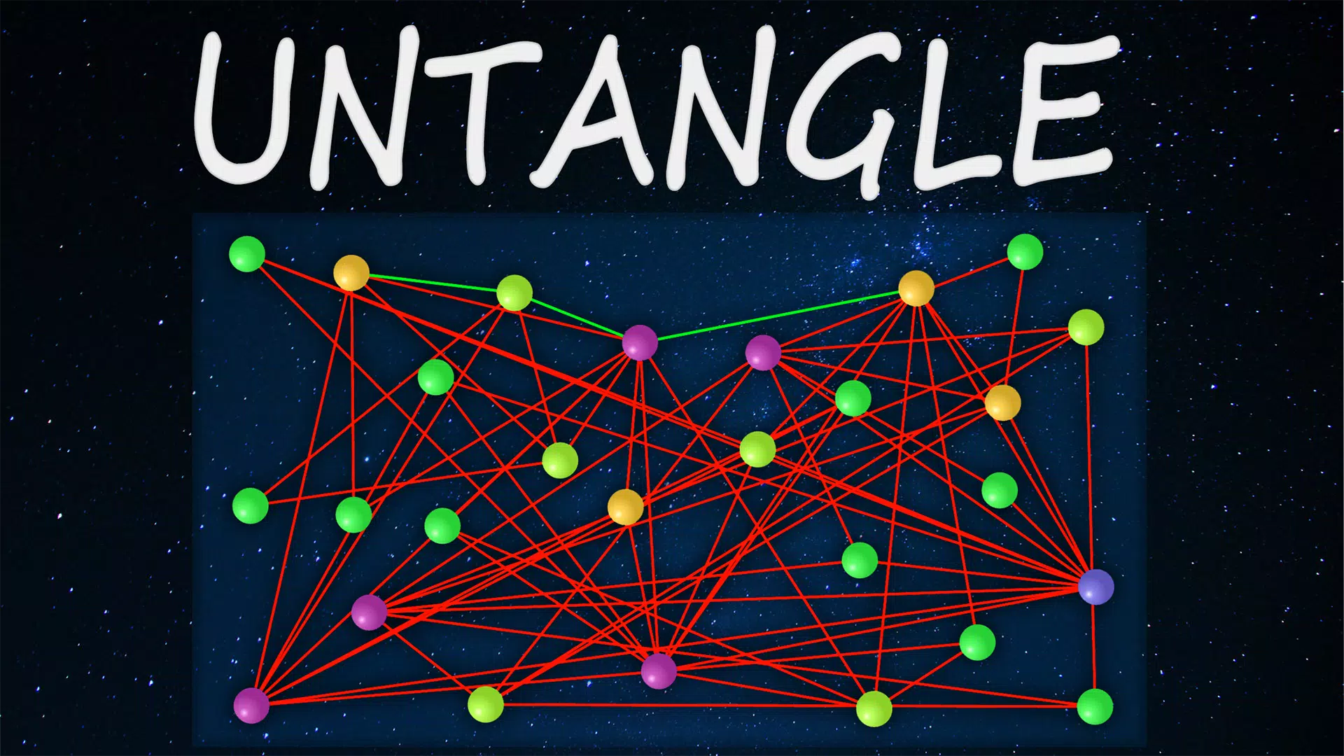 Untangle Screenshots
