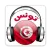 Radio Tunisia Live