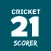 Cricket 21 Scorer