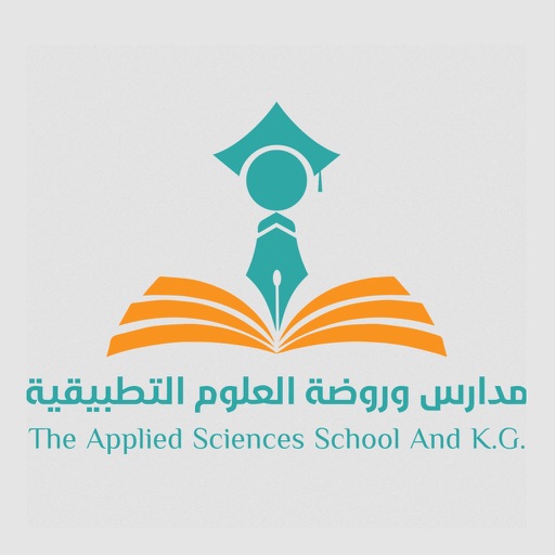 Applied Science School & K.G. Applied Science School & K.G.
