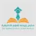 Applied Science School & K.G.