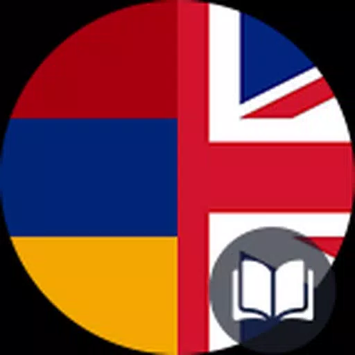 Armenian-English Training Armenian-English Training