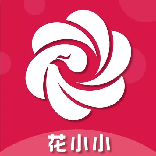 花小小-购物更省钱