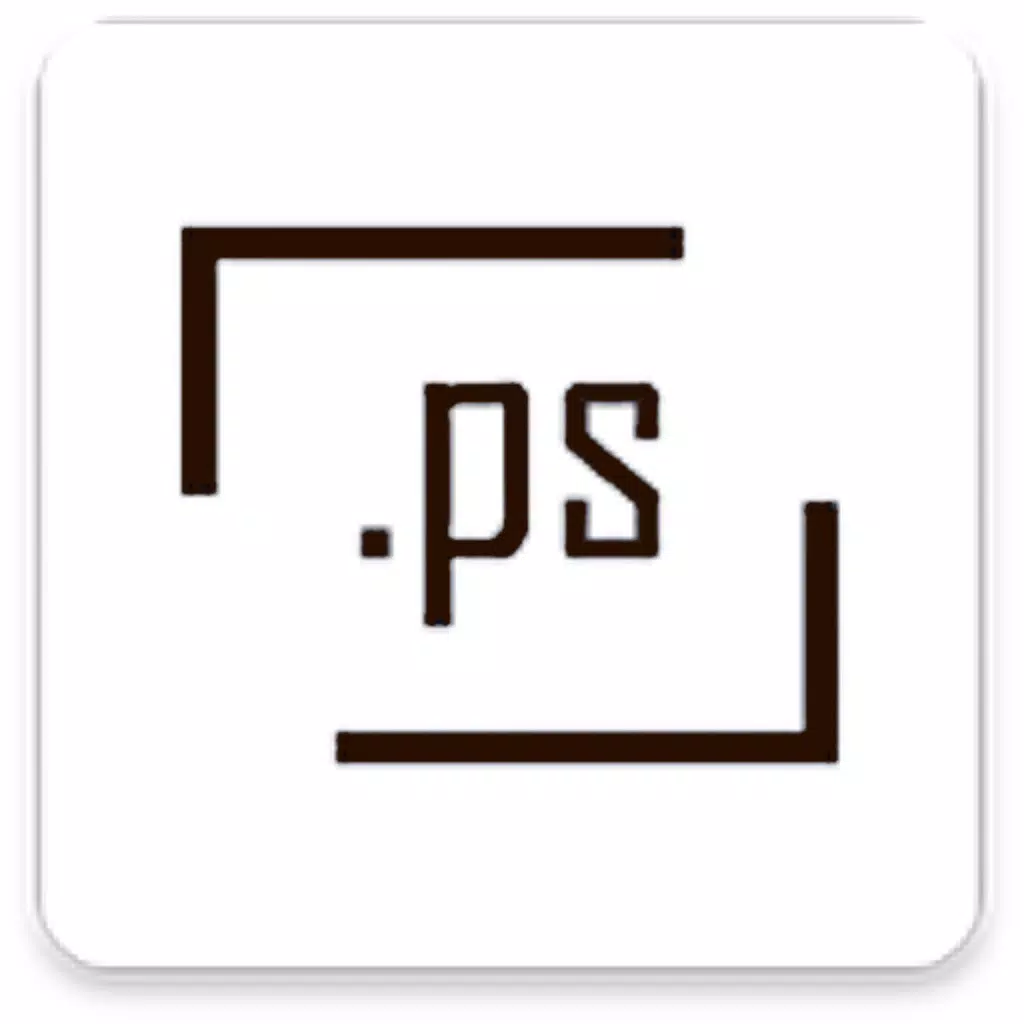 Placement Script Placement Script