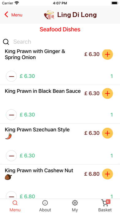 Ling Di Long Restaurant Screenshots