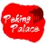 Peking Palace