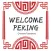 Welcome Peking Orpington