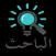 الباحث