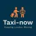 Taxi-Now-Customer