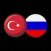 Daily Turkish