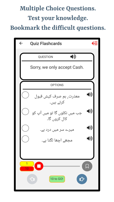 Learn Turkish Lang Screenshots