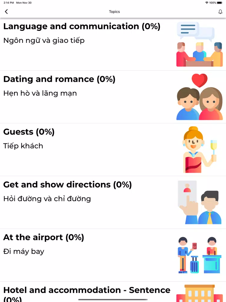 K-SCHOOL iPad Screenshots