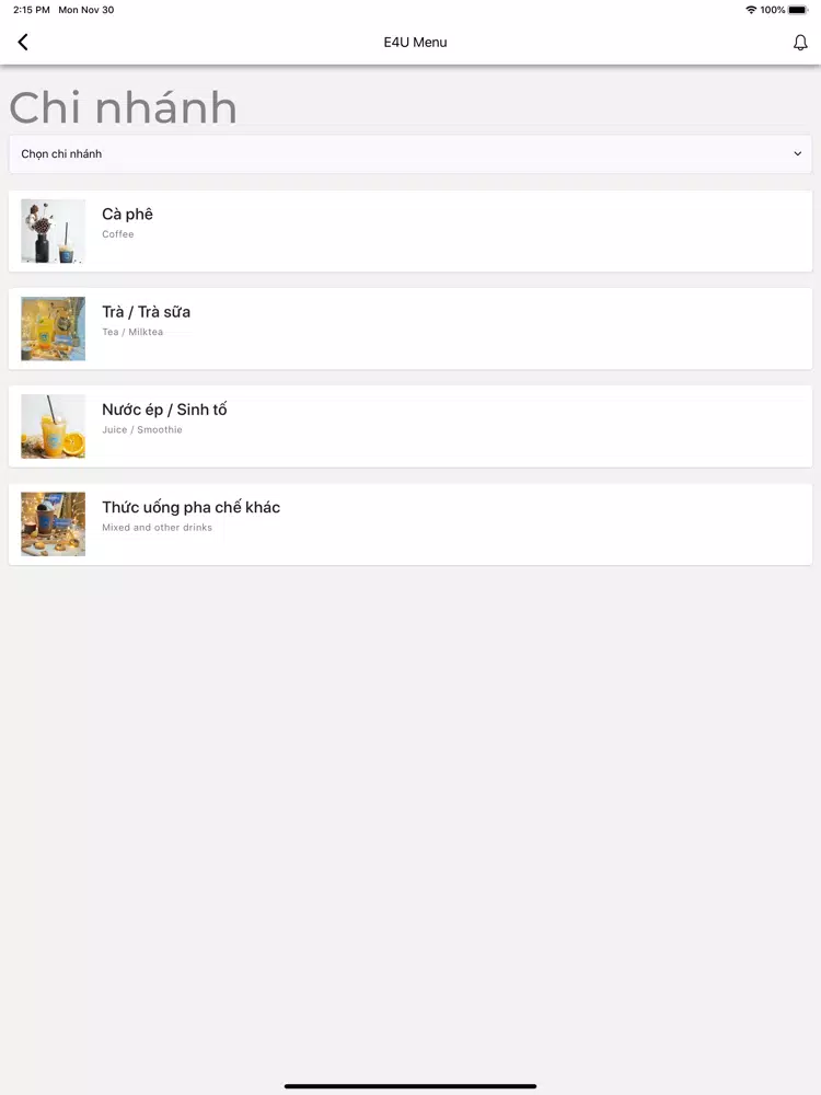 K-SCHOOL iPad Screenshots