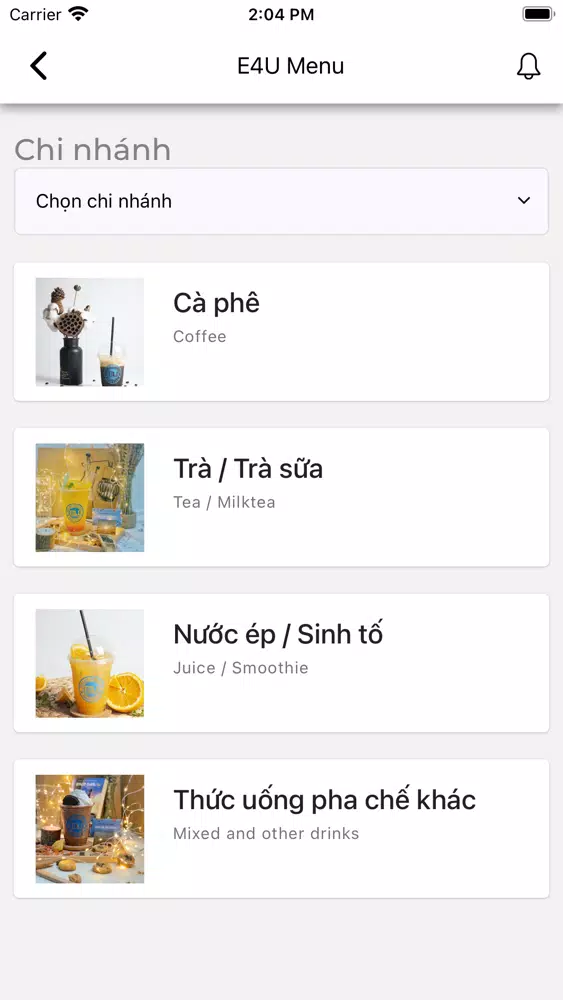 K-SCHOOL Screenshots