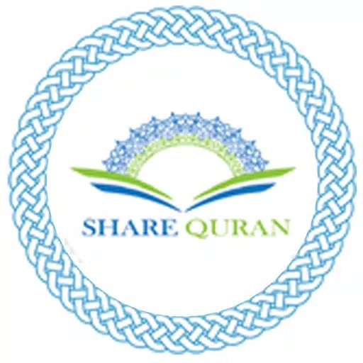 Share Quran Share Quran
