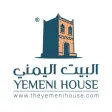 Yemeni House