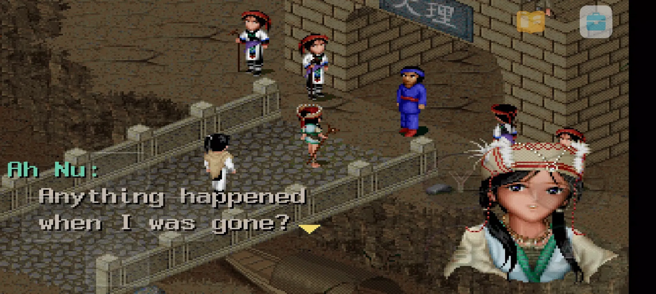 PAL 98 Screenshots