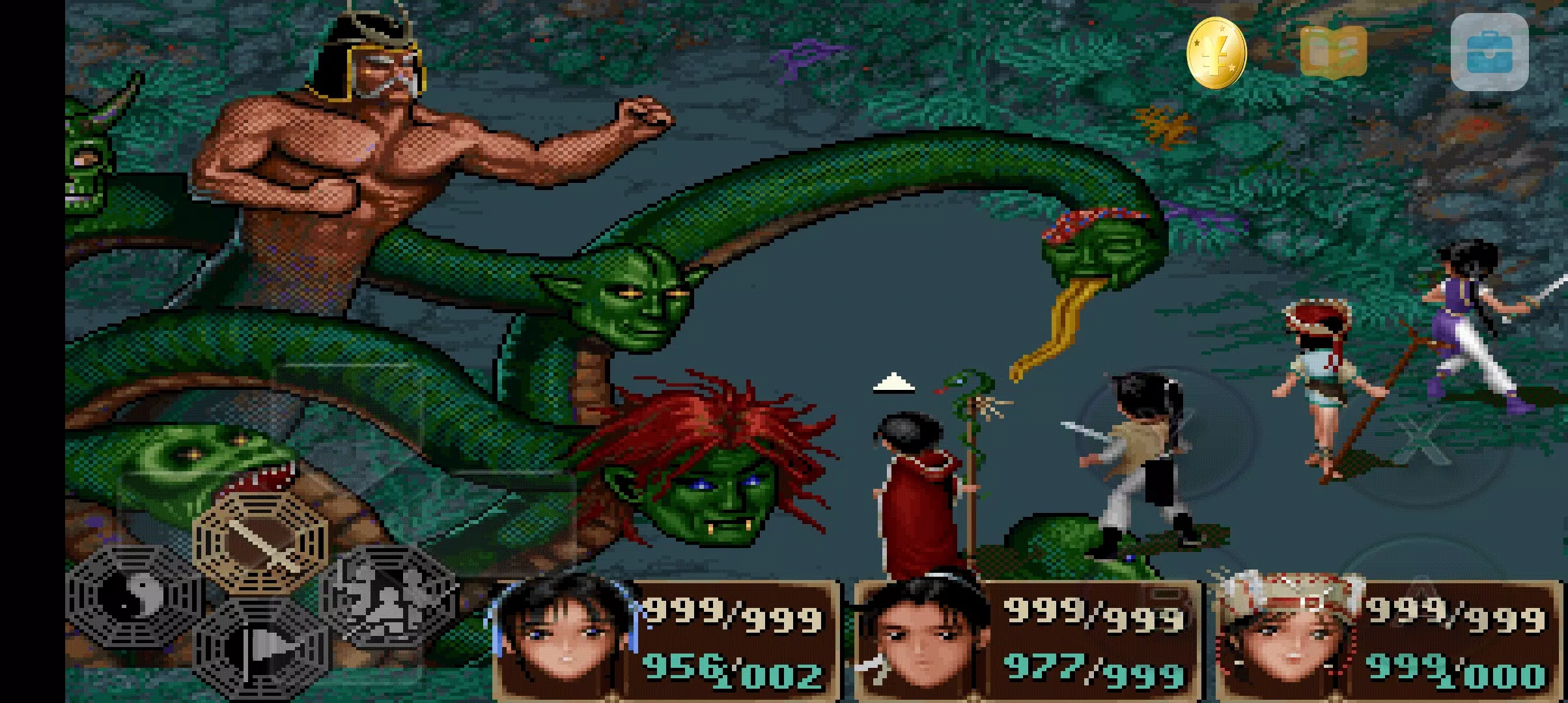 仙剑奇侠-月如梦幻版 Screenshots