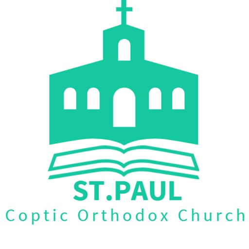 St Paul Coptic Orthodox Church