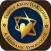 Aron HaKodesh APP