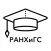 Расписание СИУ РАНХиГС